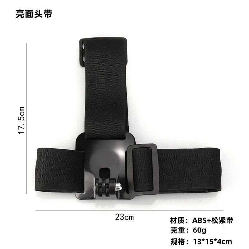 هدبند دوربین ورزشی Gopro DJI چسب سه نواری A-type هدبند ثابت ضد لغزش براکت تیراندازی سر سر نصب شده دوربین ورزشی...فروش TOP10%