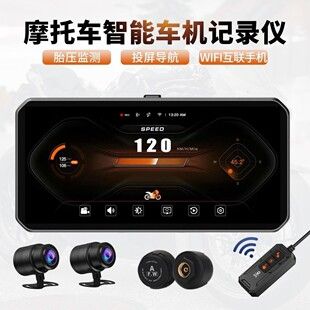 مانیتور 6 اینچی لمسی موتورسیکلت با کارپلی بی‌سیم، 2K، GPS و ضبط دوربین