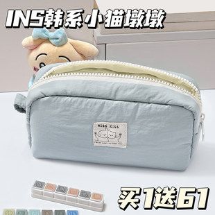 جامدادی ساده آبی طرح اینس و کرهای، ظرفیت بالا و قابل حمل برای دانشآموزان