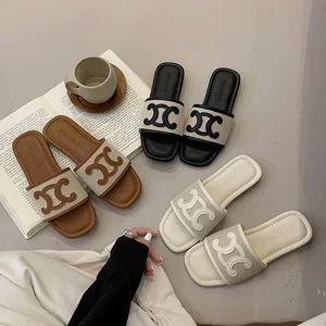 صندل راحتی یک‌تکه، برای آرامش کامل پاها