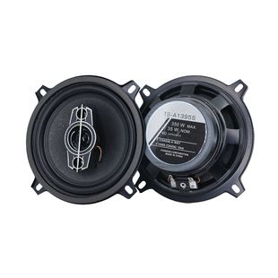 اسپیکر کواکسیال 5 اینچی خودرو مدل TS1395S