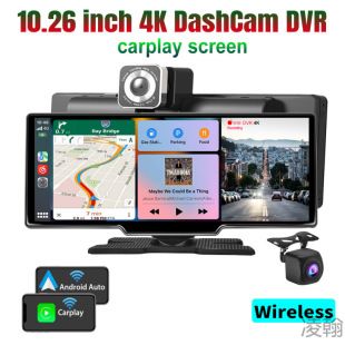 پایشگر هوشمند 10.26 اینچی خودرو با Carplay و اندروید Auto و دوربین 4K