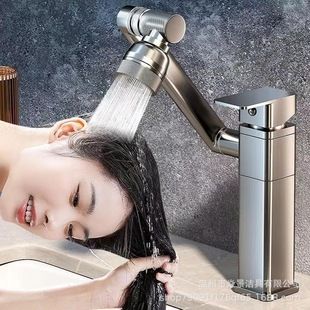 شیر روشویی دیواری با بازوی مکانیکی و نمایشگر دیجیتال
