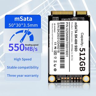 انگلیسی mSATAssd درایو حالت جامد 1T/128g لپ تاپ رومیزی 240g512g با سرعت بالا فروشگاه ما رتبه 3 را دارد