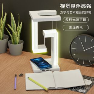 چراغ رومیزی LED شارژ بیسیم تلفن همراه با نورپردازی محیطی