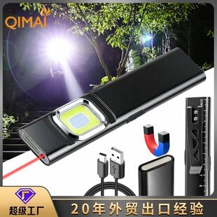 چراغقوه لیزری EDC چندکاره UV با شارژ USB و آهنربا