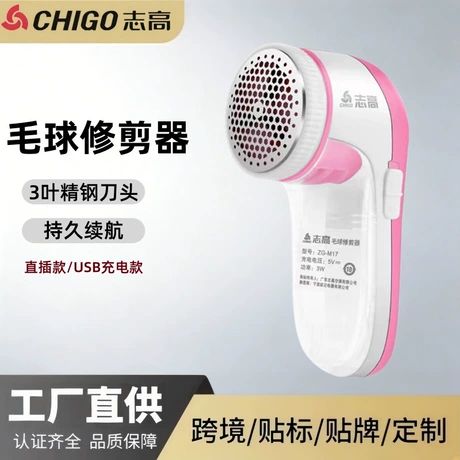 Ningbo Huanyou Electric Co., Ltd. خدمات جامع تدارکات مشاوره 3.0 بازگشت و تعویض تجربه 3.7 تجربه کیفیت 5.0 مشاوره خرید 3.0 حل اختلاف 5.0 تدارکات به موقع کاهش مرتبه اول مصنوعات موهای زائد