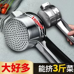 دستگاه آبگیر استیل ضدزنگ ضخیم، آبکش دستی برای آبگیری سبزیجات و گوشت چرخ کرده