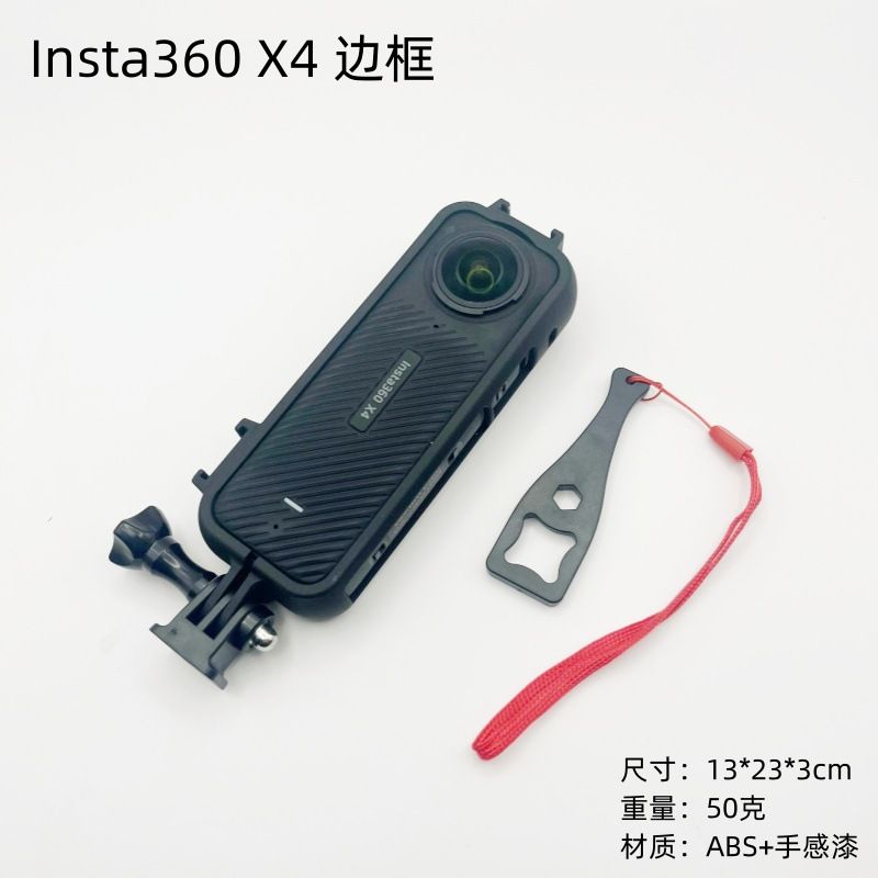 قاب پلاستیکی insta360 X4، قاب محافظ دوربین پانوراما، دهانه کفش سرد دوبل، براکت گسترش قفس خرگوش