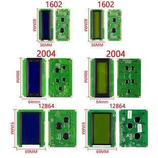 صفحه نمایش آبی/صفحه نمایش زرد-سبز 1602A/2004A/12864B صفحه نمایش LCD 5V LCD با نور پس زمینه IIC/I2C دسته ای ترکیبی