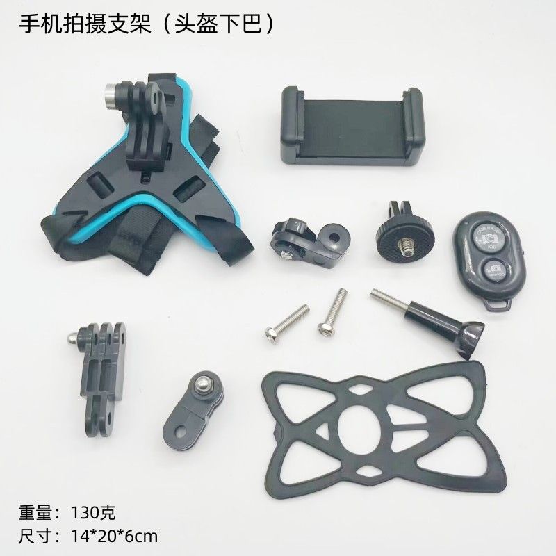 بند چانه کلاه ایمنی gopro13 کلاه ایمنی موتور سیکلت + لوازم جانبی کوچک جهانی برای تلفن های همراه و دوربین های ورزشی