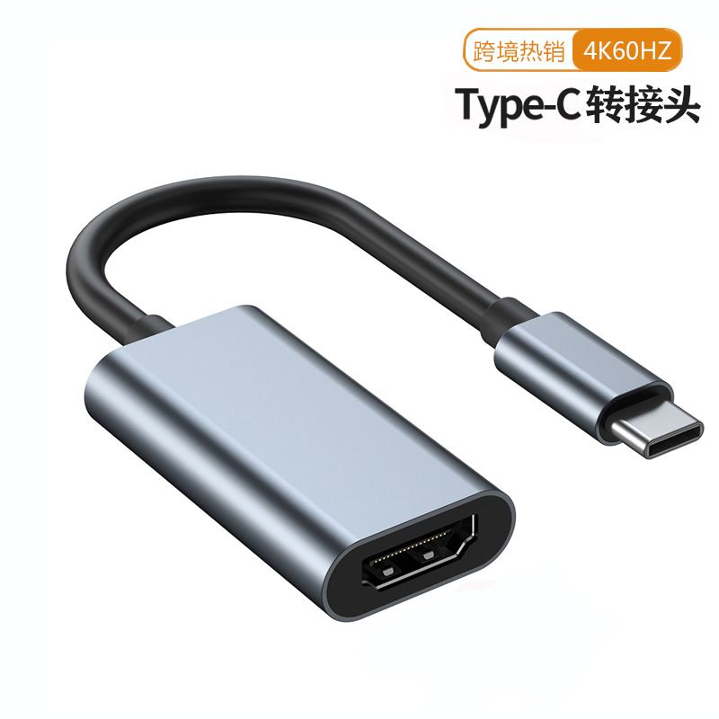 بین مرزی تایپک تا اچ دی با کیفیت بالا mi4k8K30hz60hz مناسب برای کامپیوتر اپل کابل پسوند هم صفحه با هسته مسی 4K HDMI تک سر