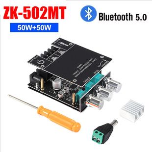 ماژول برد تقویت کننده قدرت HIFI دیجیتال صوتی بلوتوث استریو 2.0 ZK-502MT 50W*2 تنظیم سه برابر و باس