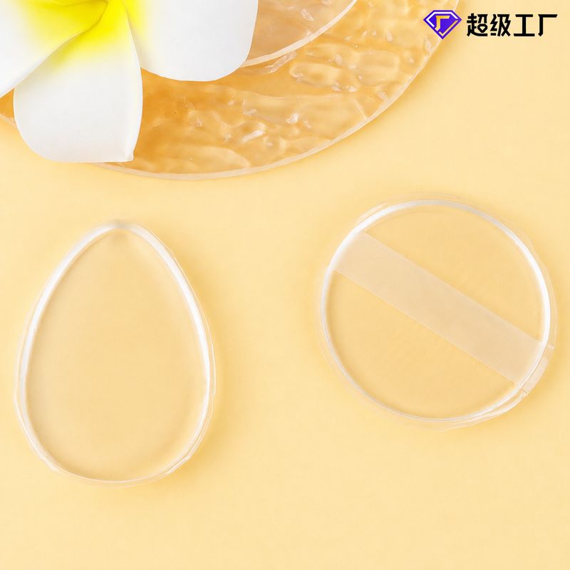 پفک پودر سیلیکون شفاف، پفک پودر سیلیکون ژله ای شفاف، پفک ضد آفتاب ضدآب عایق کرم BB، پف سفارشی کارخانه، زیبایی...حجم فروش TOP10%