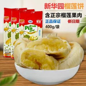 شیرینی دوریان ویتنامی ۴۰۰ گرمی × ۳ بسته - میان‌وعده وارداتی خوشمزه