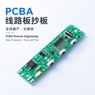برد مدار چاپی PCBA شانه حرارتی با قابلیت تولید انبوه