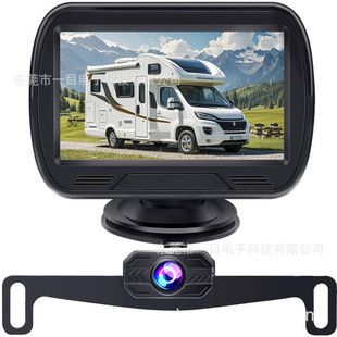 4.3 اتصال تصویر آینه دید عقب و پخش دوربین معکوس پلاک دید در شب HD ضد آب + مانیتور تحویل دسته ای مختلط زاویه باز در عرض 48 ساعت