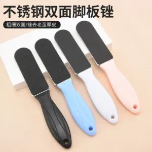 سوهان پا استیل ضد زنگ برای پاکسازی پینه و پوست مرده