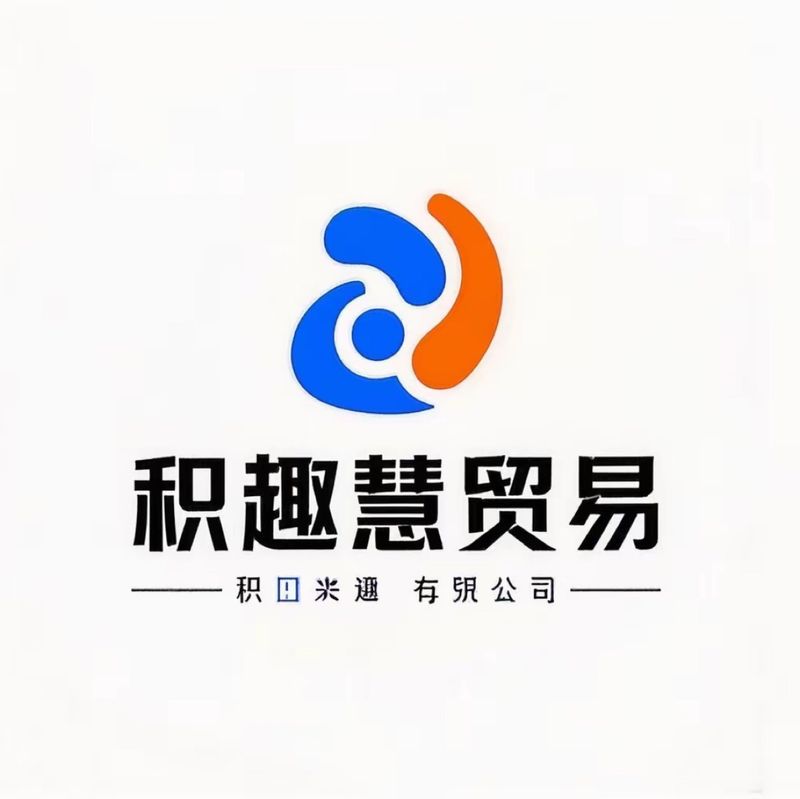 Shantou Jiquhui Trading Co., Ltd. به شرح زیر است · 7.5 هزار طرفدار به مدت 2 سال مستقر شدند، نقاط خدمات 4.0 دسته های تجاری اصلی: اسباب بازی ها 66% شهر گوانگدونگ شانتو 2025.03 خدمات مشتری تاسیس شده توصیه فروشگاه تلفن همراه همه محصولات منطقه محصول جدید فروشگاه اخبار مشخصات شرکت اطلاعات تماس همه Cate