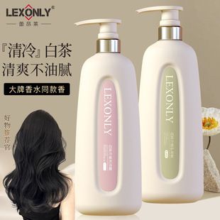 شامپو و نرم‌کننده و بدن شوی معطر چای سفید، ضد شوره و کنترل چربی، مرطوب‌کننده
