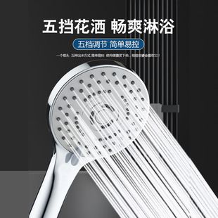 سرمتهندل حمام و دستشویی سه حالته و پنج حالته مدل هانس، مناسب واردات از چین