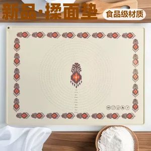 تشک ورز دادن خمیر سیلیکونی درجه یک با خط کش، سایز بزرگ، مناسب آشپزی و قنادی