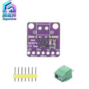 ماژول تقویت‌کننده صدا MAX98357 I2S کلاس D بدون فیلتر