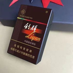 چتر اتوماتیک شیک و خاص با ۲۰ شاخه ضخیم