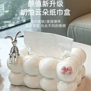 جا دستمال کاغذی پلاستیکی طرح ابری به سبک اروپایی، مناسب برای میز ناهارخوری و دکوراسیون پذیرایی