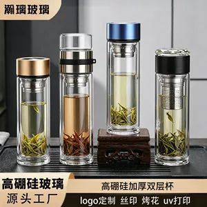 لیوان دو جداره شیشهای بوروسیلیکات بالا، مناسب هدیه تجاری مردانه، جداساز چای و آب، مقاوم به حرارت بالا، قابل سفارش با لوگو