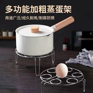 سینی استیل ضدزنگ سه پایه برای بخارپز کردن غذا