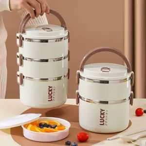 【لایو ارسال】ظرف غذای دوجداره استیل ضدزنگ با ظرفیت بالا، مناسب کارمندان و دانشجویان، درب محکم و قابل حمل