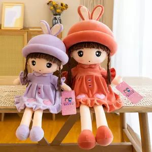 عروسک پارچه‌ای خرگوش پرنسس، اسباب‌بازی نرم دخترانه، هدیه تولد کودک، بالش خواب