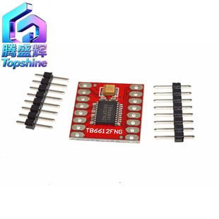 ماژول درایور موتور TB6612FNG و DRV8833 با حجم کم و عملکرد بالا برای ربات بالانس، جایگزین L298N