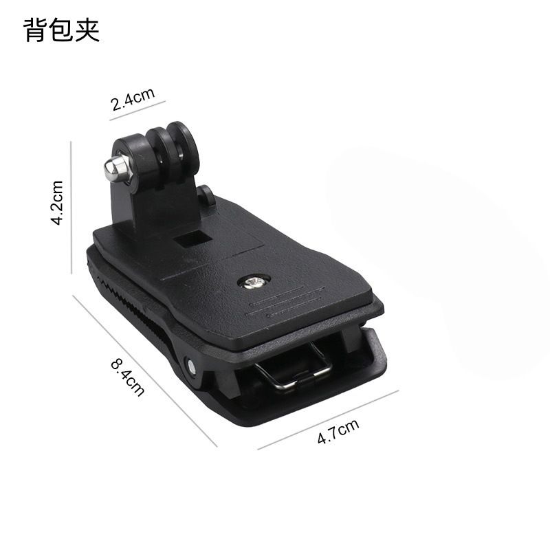 گیره کلاه چند منظوره گیره کوله پشتی GoPro با چرخش 360 درجه دوربین ورزشی سگ کوهی Xiaoyi کتاب کوله پشتی گیره دوربین ورزشی...فروش برتر 10%