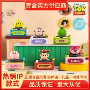هدایای عمده فروشی لوازم جانبی مد روز جعبه های کورکور سری پخش کننده داستان اسباب بازی اصلی Toy Story 5