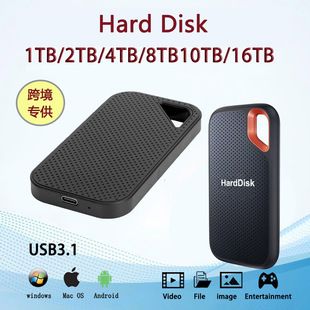 حافظه SSD اکسترنال ۱ ترابایت ضدآب و ضدگرد و غبار
