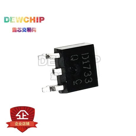 ترانزیستور قدرت DEWCHIP 2SD1733TLQ 80 ولت 1 آمپر