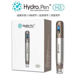 دستگاه زیبایی برقی محلول‌پاش H3 با میکرونیدل و قابلیت تنظیم مایع و سوزن، شارژی، ارسال ۴۸ ساعته