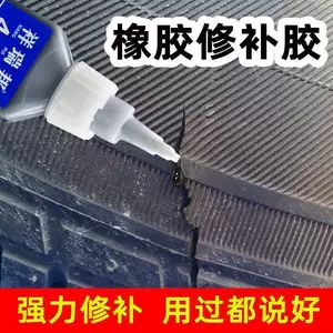 چسب ۴۱۰ برای ترمیم زخم و ترک دیواره لاستیک خودرو