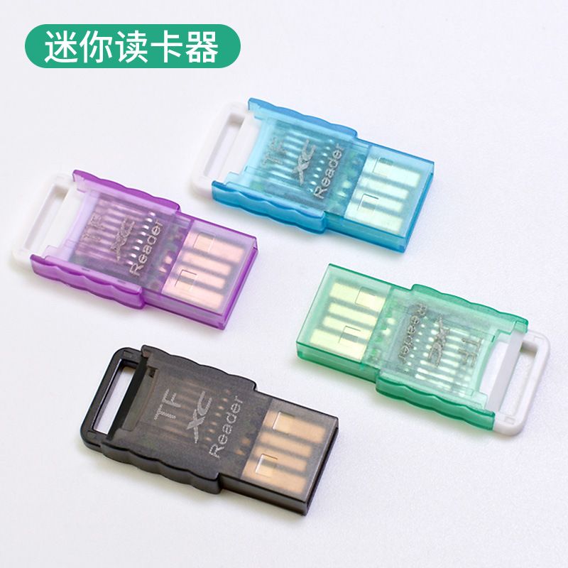 سازنده کارت خوان فروش مستقیم رایانه کارت حافظه خواندن USB اندرویدی که مستقیماً به کارت حافظه TF USB 3.0 کارتخوان پرسرعت TF داخلی USB2.0 وصل شده است