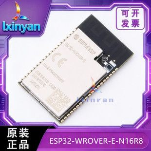 ماژول وای‌فای و بلوتوث ESP32-WROVER-E-N16R8 با 16 مگابایت فلش و 8 مگابایت PSRAM