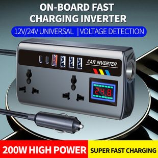مبدل برق خودرو 24V به 220V پرقدرت با خروجی 12V و شارژر
