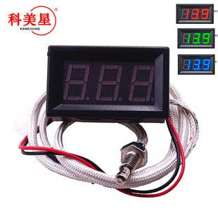 دماسنج دیجیتال صنعتی XH-B310 با ترموکوپل K