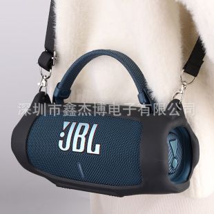قاب سیلیکونی محافظ بلندگوی بلوتوث JBL Charge 6 با بند شانه‌ای