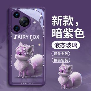 قاب گوشی شیائوشیان‌هو برای هواوی Pura 80، محافظ P70 Pro، ضد ضربه P60، شیشه‌ای P50، بدنه P40، P30، ارسال ۴۸ ساعته