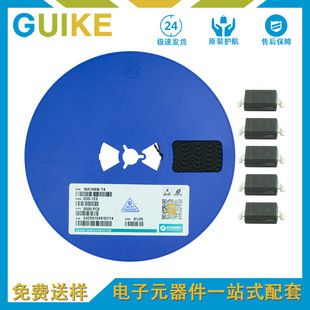 Fuxin پرفروش 4054 با کارایی بالا، تضمین کیفیت پایدار و قابل اعتماد، استفاده از تراشه تراشه Wuyou را انتخاب کنید فروشگاه ما رتبه دوم را دارد