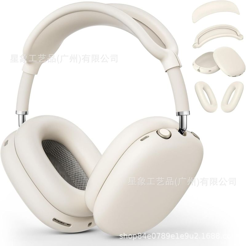 مناسب برای پوشش محافظ airpodsmax، روکش گوشی سیلیکونی تک رنگ، قاب گوشی سیلیکونی نرم اپل، سایر دیجیتال...فروش TOP10%