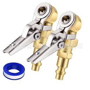 بادکننده لاستیک خودرو، بادکننده نای، کانکتور سریع آمریکایی برنجی 1/4npt، ابزارهای پنوماتیک ظرف 48 ساعت ارسال می‌شوند