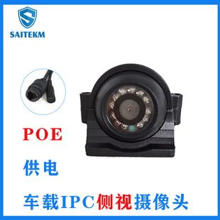 دوربین خودرو با کیفیت بالا نصب شده در سمت کامیون با شبکه IPC دیجیتالی POE نظارت بر 2 میلیون اتوبوس ZX تحویل دسته ای مختلط ظرف 48 ساعت